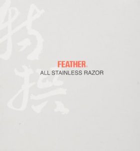 feather as-d2 review 3 (1)